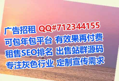 麒麟试管婴儿民宿公司
